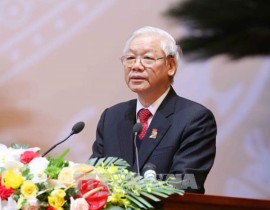 Đại hội đại biểu toàn quốc lần thứ XI của Đoàn